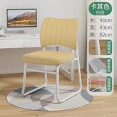 杰耐奇电脑椅公司宿舍会议书房桌椅人体工学椅卧室靠背办公椅子