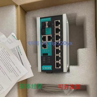 6700A 4POE 1137C G205A EDS 现货供应摩莎交换机AWK 8TX