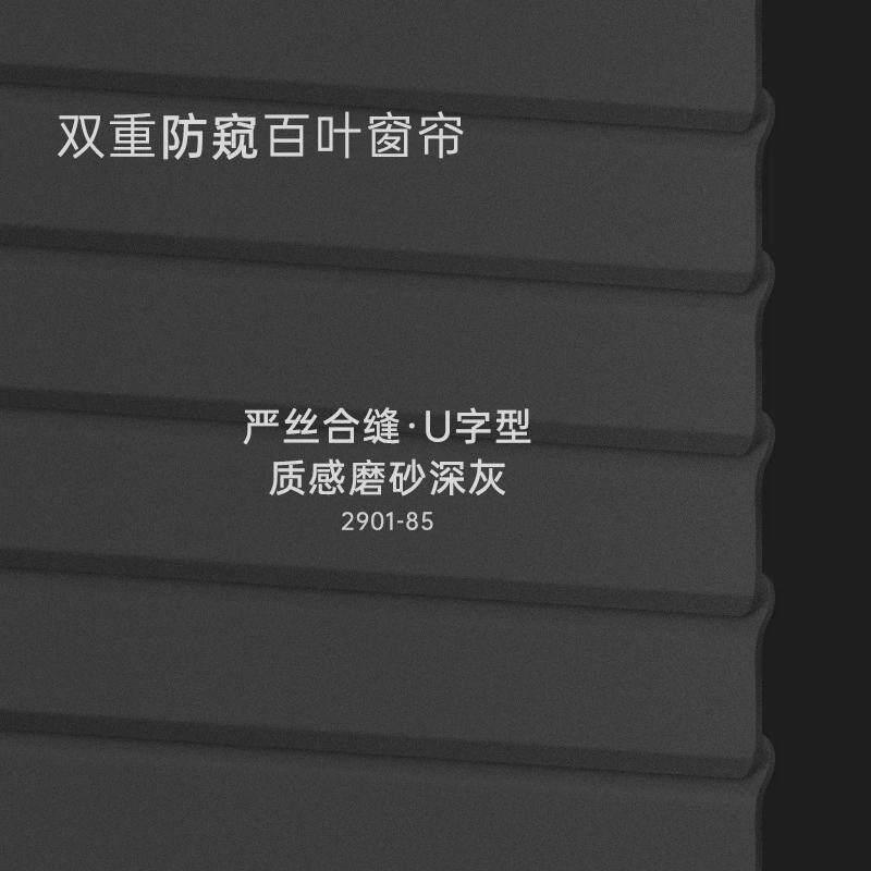 444z批发百叶窗帘帘卫生间浴室厕所遮光卷帘免打孔防水防走光升降