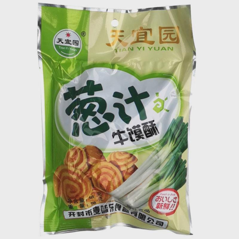 河南天宜园葱汁牛馍酥20袋猫耳朵零食整件香酥片怀旧小吃包邮