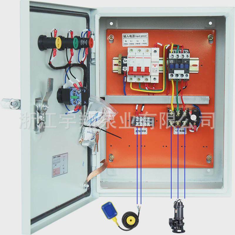 地下室污水泵一用位浮球配套液一备配电柜一控二配电箱水泵控制箱,电子/电工,强电布线箱,淘宝优惠券,粉丝福利购,淘宝优惠卷
