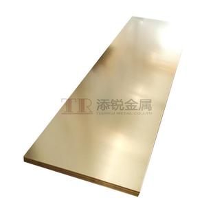 现货直供C2680黄铜板黄铜条H65黄铜板黄铜块13023120041