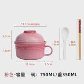 86m0陶瓷泡面碗家用带盖单个碗筷套装 学生宿舍用方便面汤碗勺2024