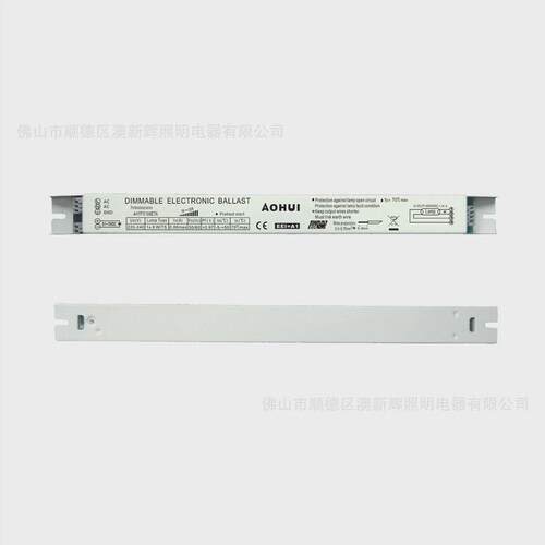 0/1-10VDC调光电子镇流器8W~58W