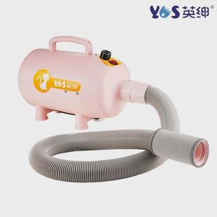 英低音lb830c猫咪吹水机绅洗澡速吹干宠物狗狗猫毛吹风机专用家用