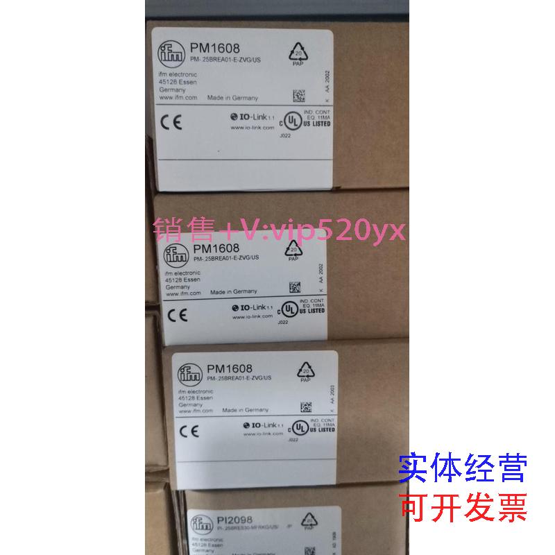 现货供应IFM易福门压力传感器PM1608议价