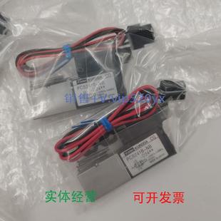 现货供应现货销售日本KURODA黑田电磁阀PCS241B PCS245 D24