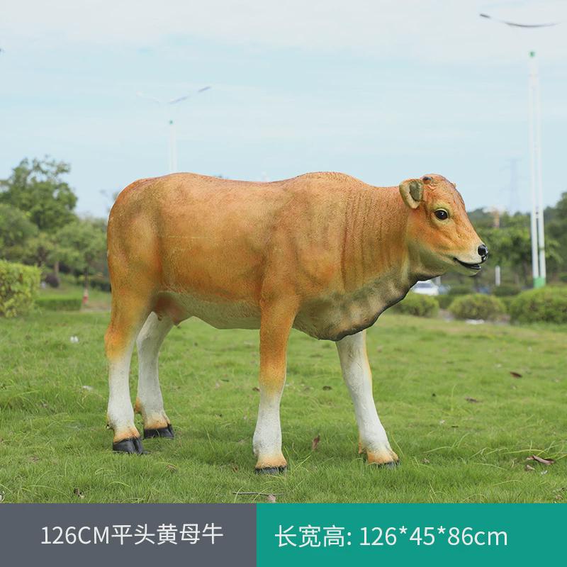 仿真黄牛摆件户外大型农耕文化玻璃钢园林景观动物模型雕塑小品