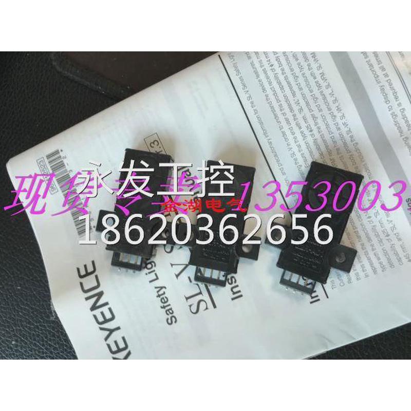 议价#正品原装日本传感器 E2R-A01 接近开关扁平型金属询价