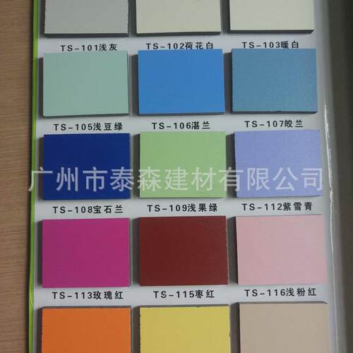 二代防水板支持来样mdf加工加工高密度板密度板贴皮板