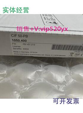 现货供应全新原包装HilscherCIF50-PB1050.400通讯板卡CIF50-PB