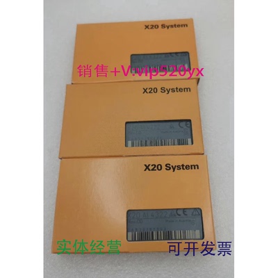 现货供应贝加莱模块X20AI4322X20ZF0000X20cDC2190全新议价