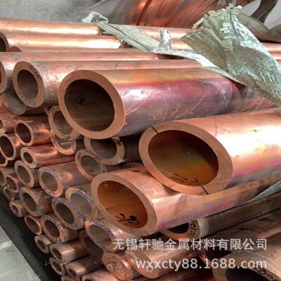 紫铜管 切割 做外径130mm*15mm内孔100毫米T2 无缝厚壁紫铜管现货