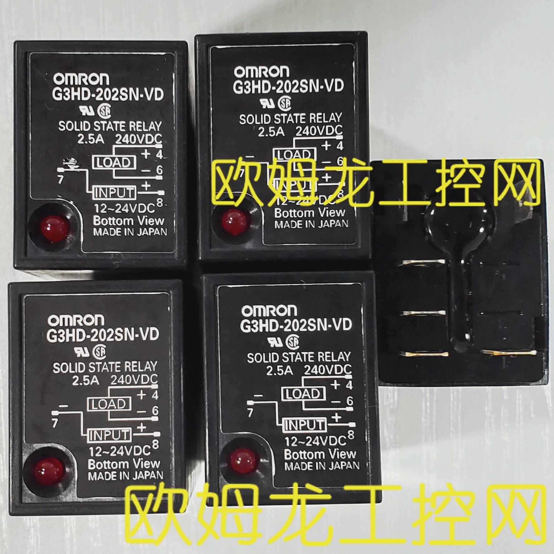议价G3HD-202SN-VD DC12-24固态继电器欧姆龙OMRON全新原装未拆封