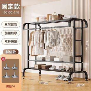 衣架落地立式加粗加高衣帽架双杆耐用晾衣架家用卧室置物晒衣架子
