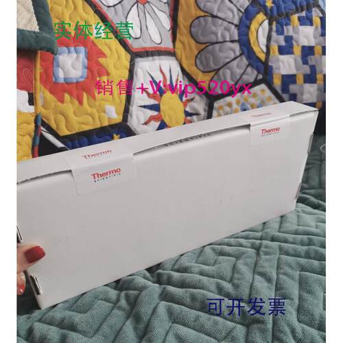 现货供应赛默飞MAbPac™反相HPLC色谱柱货号:3032702.1mm,150mm