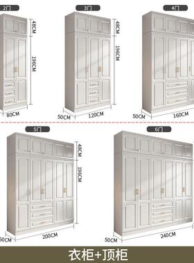 北欧现代梳妆立体轻奢纯欲风白色壁橱衣柜雕刻自由组合大容量衣橱