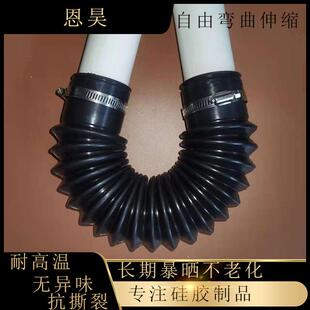 橡胶波纹管伸缩软管pvc管道橡胶软接头排水桥梁软连接内径160200