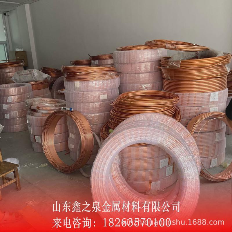 工业供应紫铜盘管厚壁铜管切割铜管厂家导电导热紫铜管t2空调铜管