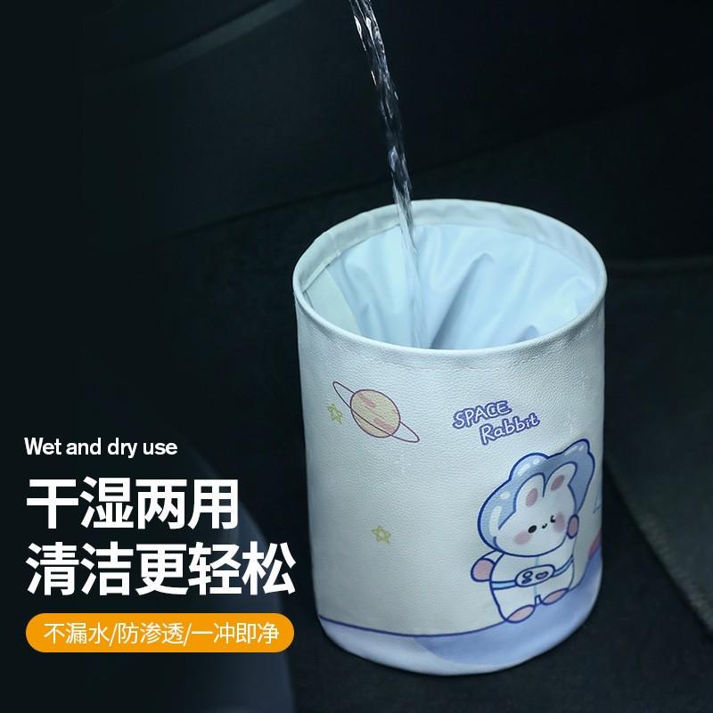 防水折叠车载垃圾桶车内收纳桶后排车辆前排用车上垃圾箱收纳桶