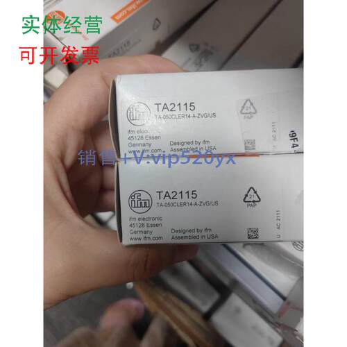 现货供应IFM易福门TA2115议价