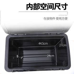 加工定制超轻25l户外钓鱼海钓保温箱保鲜保冷车载冷藏箱活饵钓箱