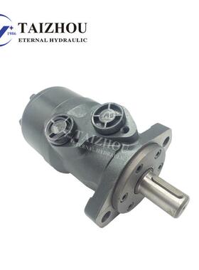 承受力强高压omr160/200/250伊顿力铣刨机减速机液压摆线油马达