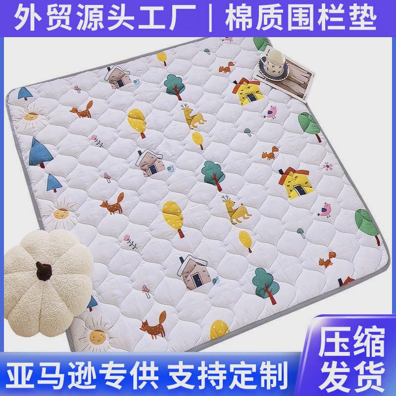 围栏垫婴儿游戏垫加厚爬行垫幼儿地垫折叠爬爬垫防滑垫