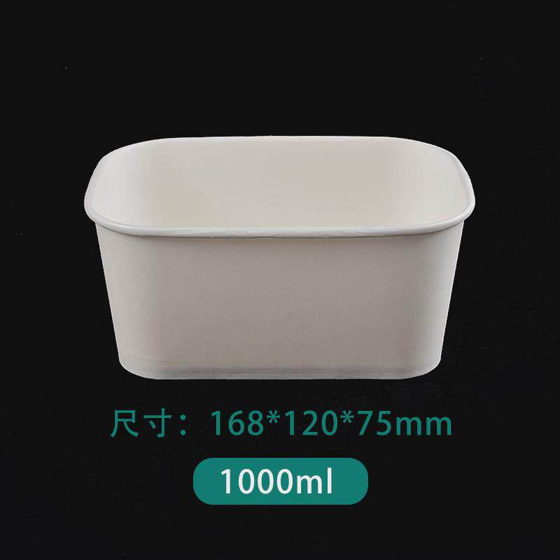 快餐盒正方形一次性纸碗可微波加热外卖打包盒沙拉西餐美式现货