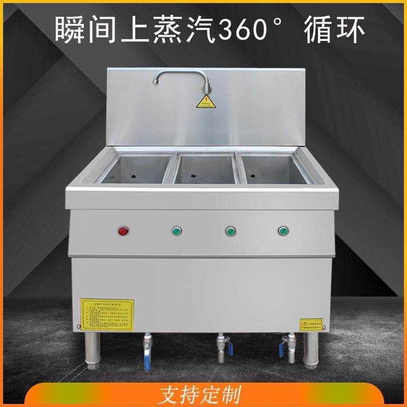 商用专用三组电热六眼台式点心蒸炉蒸包子电蒸炉糕点食堂蒸包炉,清洗/食品/商业设备,炉灶/炊事设备,淘宝优惠券,粉丝福利购,淘宝优惠卷