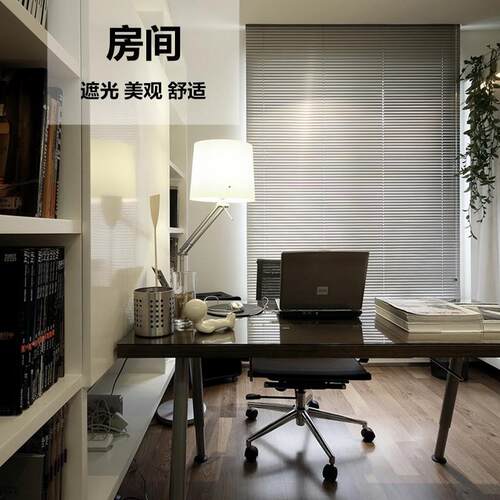 铝合金百叶窗帘家用卫生间防水卧室遮光浴室升降卷帘免打孔办公室