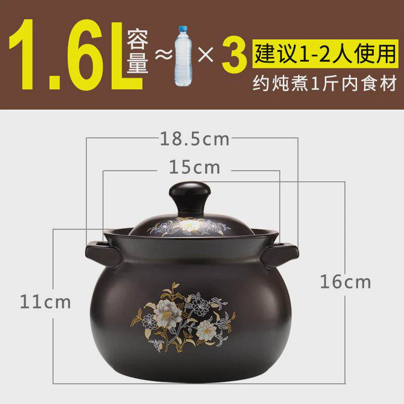 a947砂锅炖锅家用煲煲汤锅明火耐高温养生沙锅煮粥瓦罐煲汤陶瓷