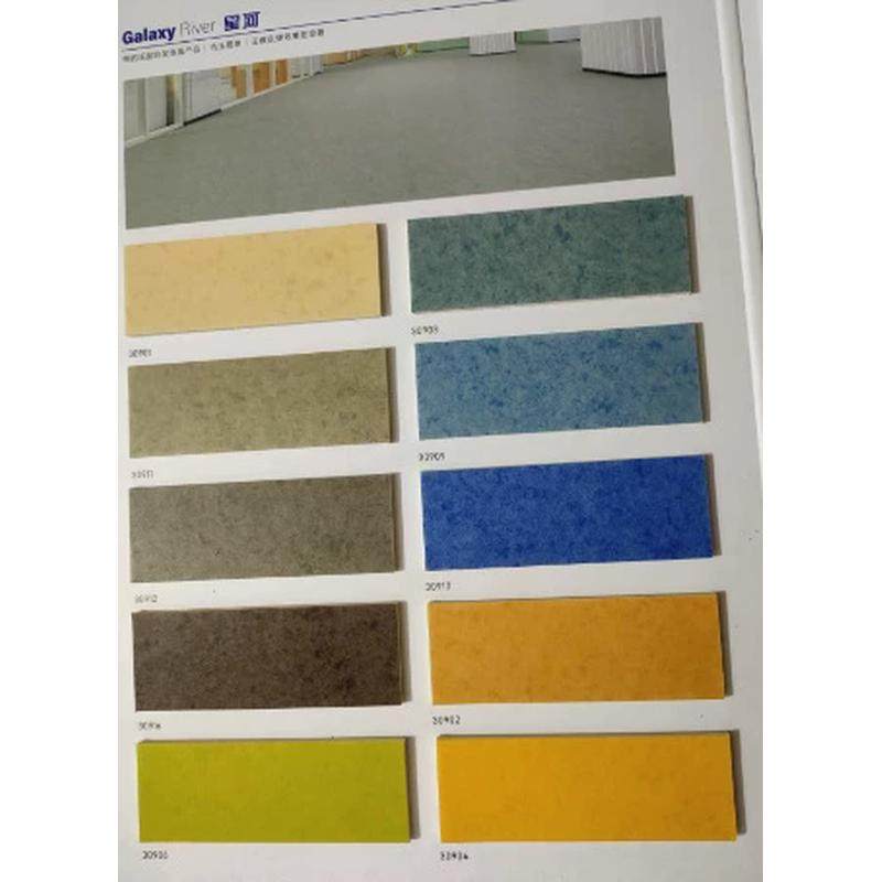 PVC塑胶地板加厚耐磨商用2.6豪米3毫米4毫米地板胶学校幼儿园地胶,家装主材,PVC地板,淘宝优惠券,粉丝福利购,淘宝优惠卷