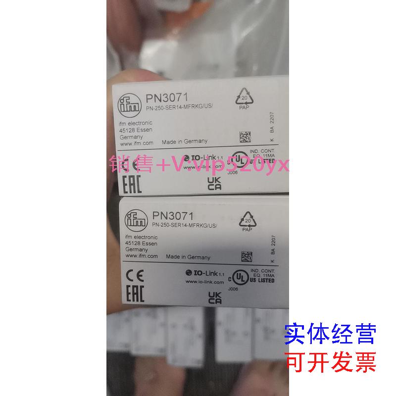 现货供应IFM易福门PN3070PN3092PN3093PN3071PN3094RV310