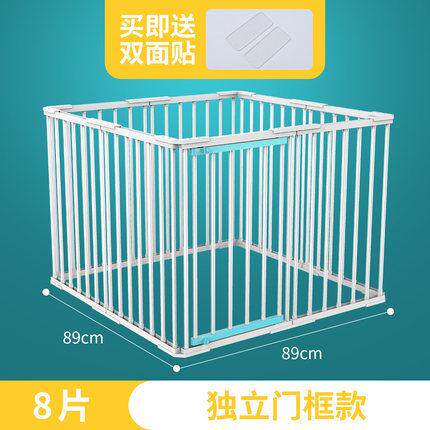 狗笼子大中小型犬家用宠物狗狗围栏栅栏室内隔离门栏铁笼宠物用品