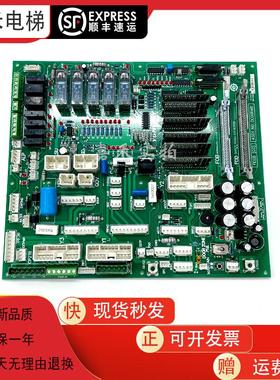 适用于永大电梯副板接口板FIOGB[C0]ASSY NO:DC006481 DC002901