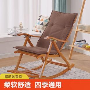 通用棉麻藤椅坐垫靠垫一体夏季 躺椅垫子四季 午休摇摇椅折叠椅防滑