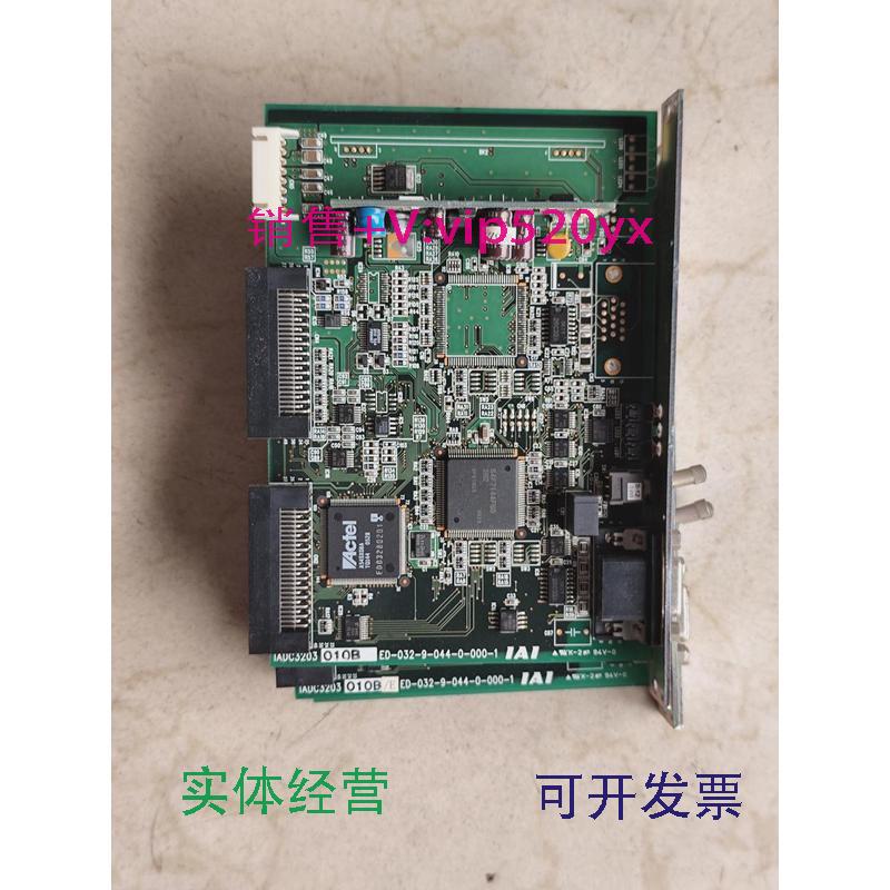 现货供应IADC3203ED-032-9-044-0-000-1010BO10B/EO10B/R