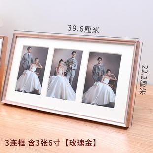 51n婚纱照加铝合金相框摆台洗照片ins三连框相片框6寸相册挂墙