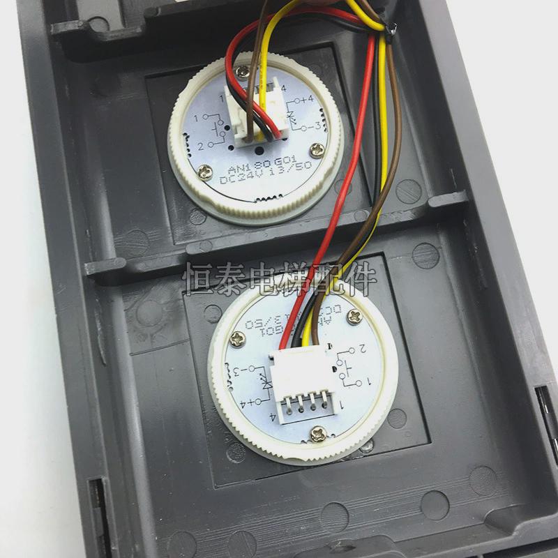 康力电梯招呼整套kll-dv20外外盒dv20-v11面板外呼显示板全新现货