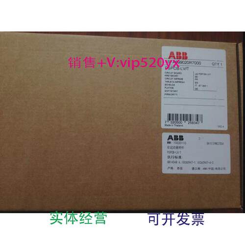 现货供应ABB软启动附件低压板PSPCB-LV/T