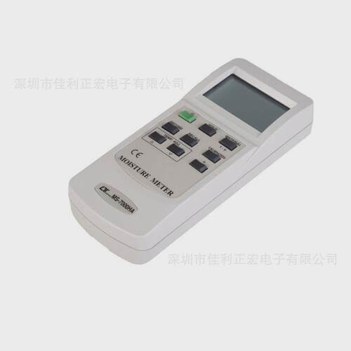 路昌MS-7000HA智慧型水分计MS7000HA木材测试仪