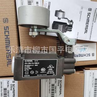 限位开关z4v50h336 m20行程开关全新实物图 02z