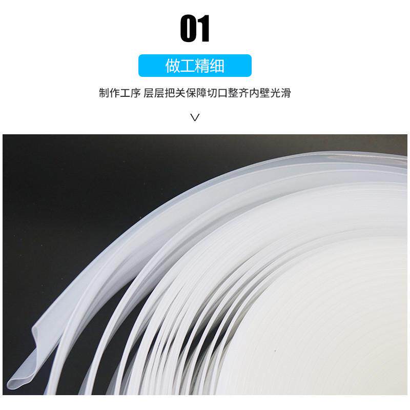 龙水浇地白水带家用pe塑料软管给水管复合型小白农用批发耐压