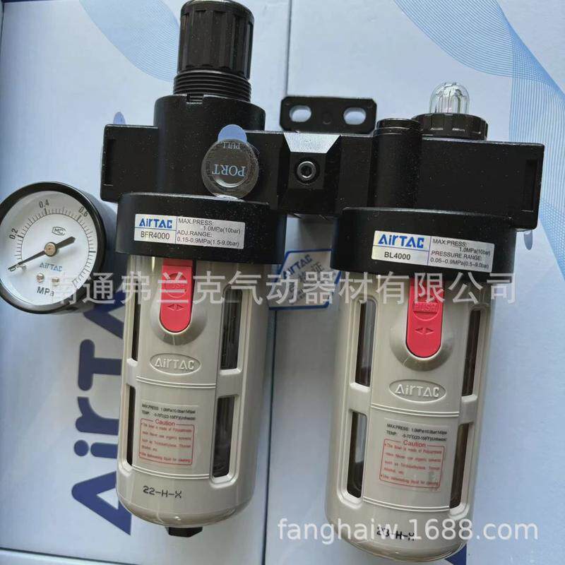亚德气源气动二联件组合bfr4000+bl4000客处理器