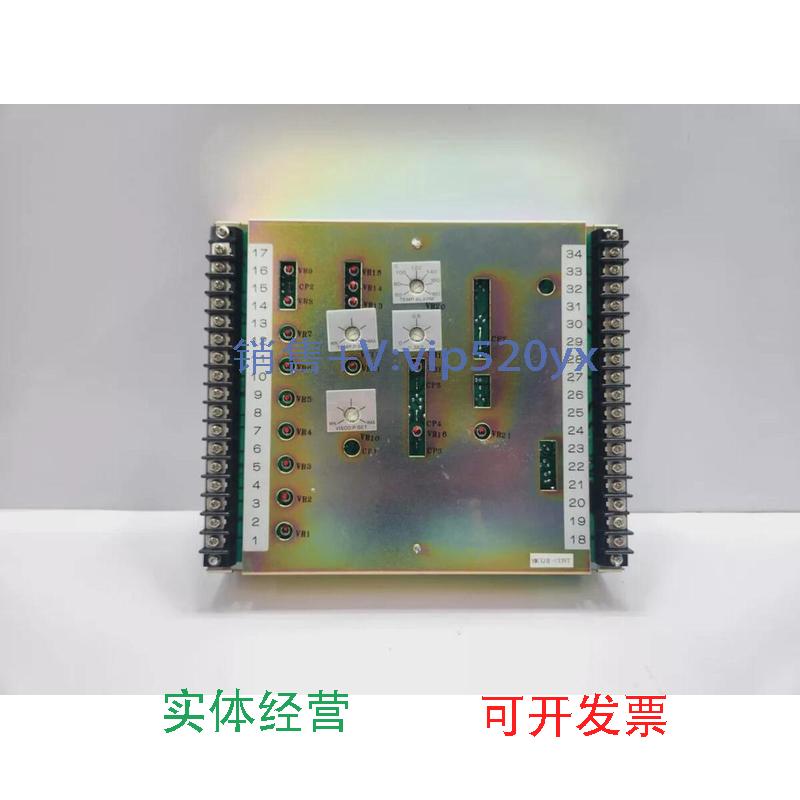 现货供应SAGINOMIYAE-UJ-44030-C，自动控制电路板，议价，请勿直