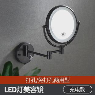 充电带灯双面折叠放大化妆镜黑色伸缩镜子 LED浴室美容镜跨境美式