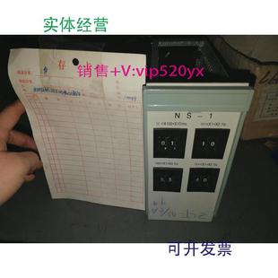 5A插件1PCS许继电气 NEW 现货供应线路微机ZLF