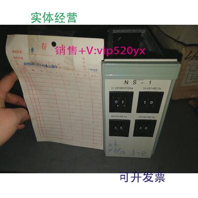 现货供应线路微机ZLF-45/9#5A插件1PCS许继电气,NEW