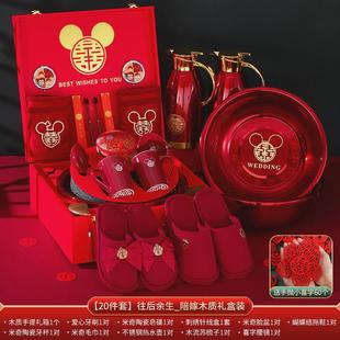 娘家高档婚礼红色行李箱嫁妆婚庆用品大全 陪嫁物品女方结婚全套装